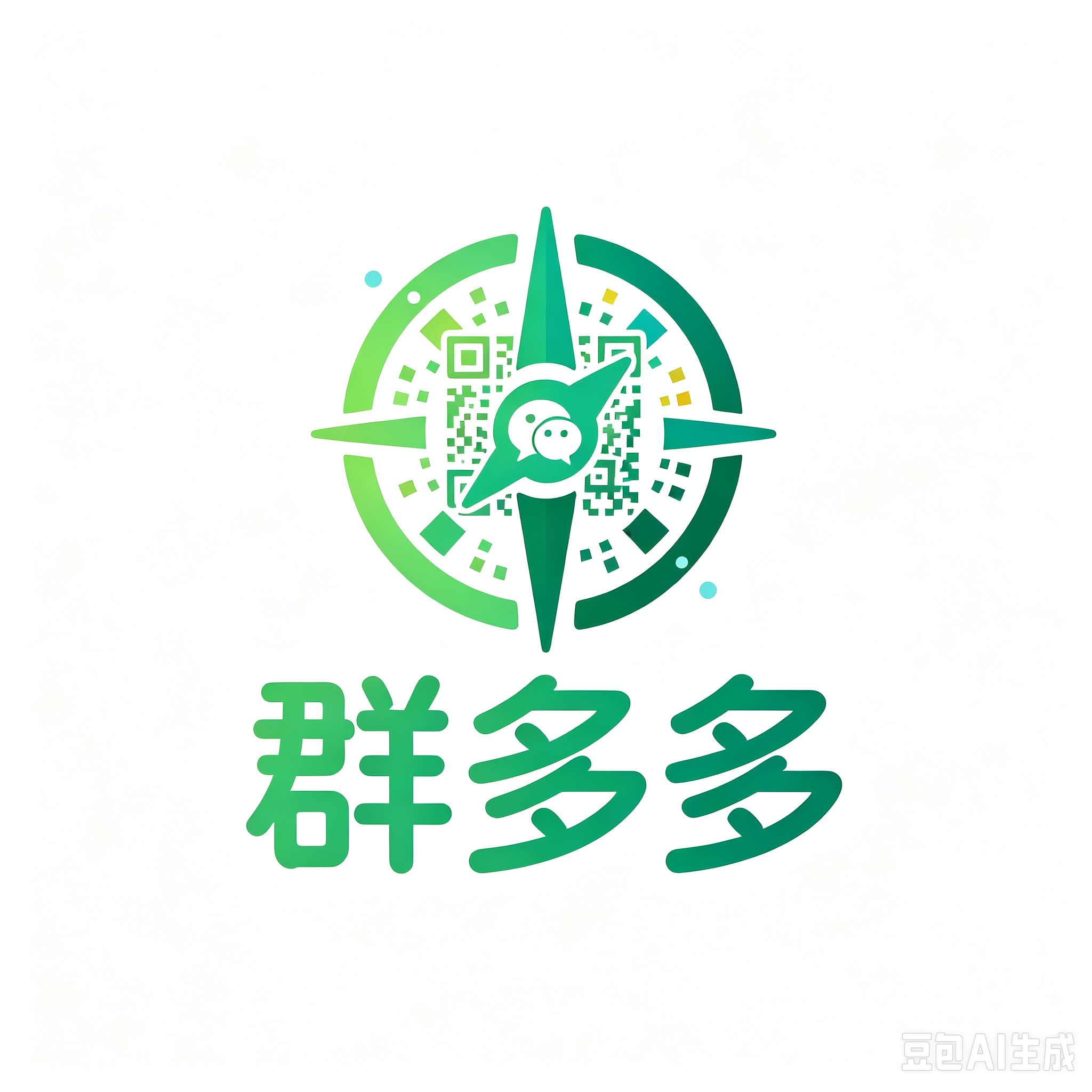 臻品潮仓