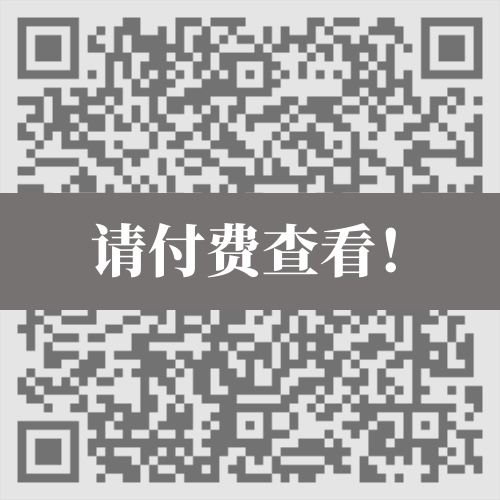 csgo萌新开黑群进群一